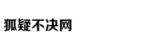 陈意涵：自律才使人别有风韵